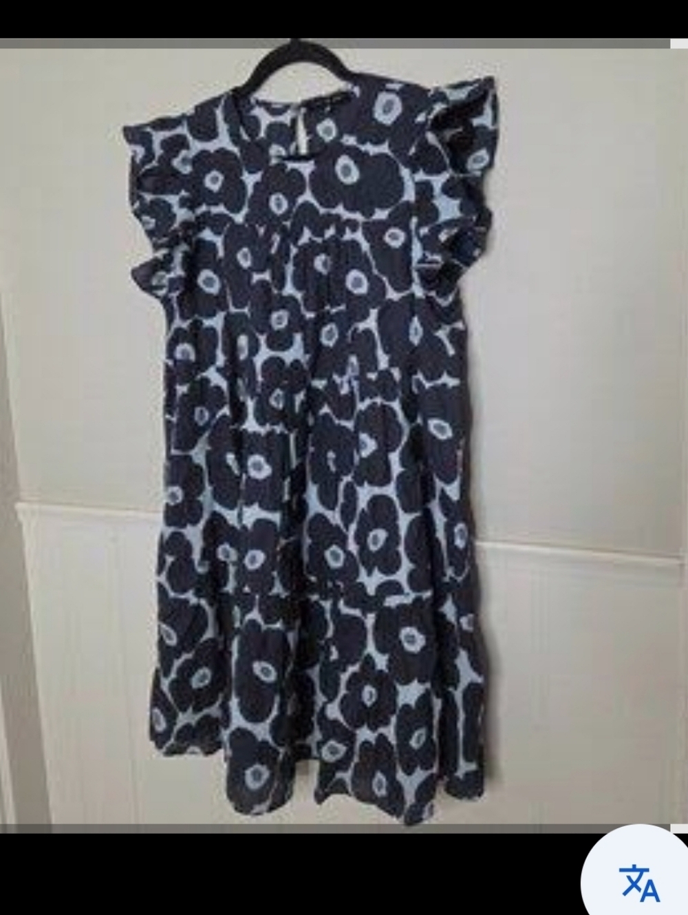 Jacquie The Label Navy and Light Blue Floral Ruffle Maxi Dress